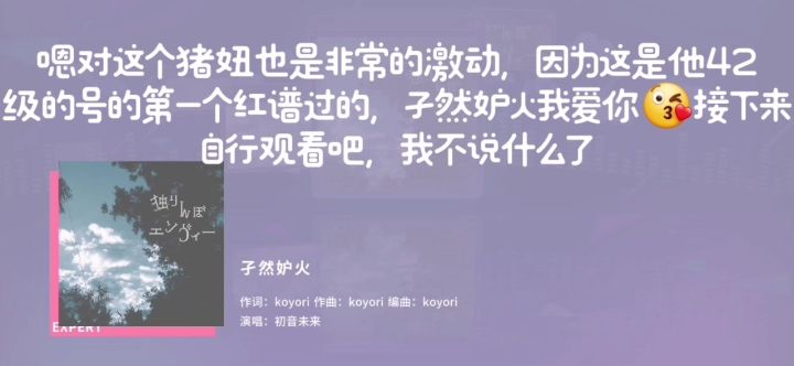好唯美截图