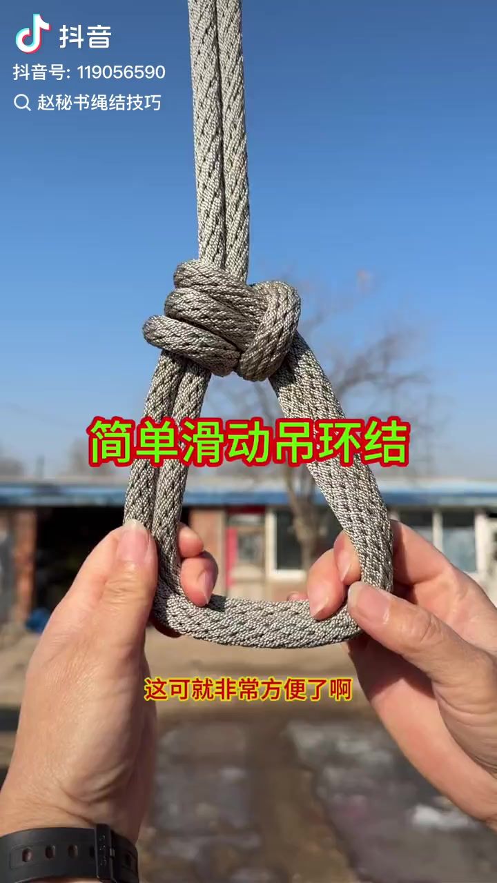有没有人要学?出成绩必用😇😇😇截图