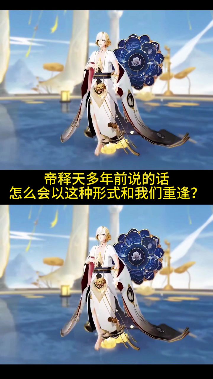 知道修子哥吃的好，但没想到好到这个地步截图