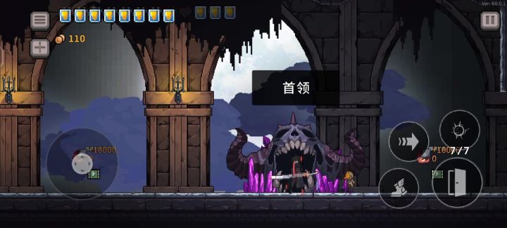 萌新仿形者 瞬伤300万 爽截图