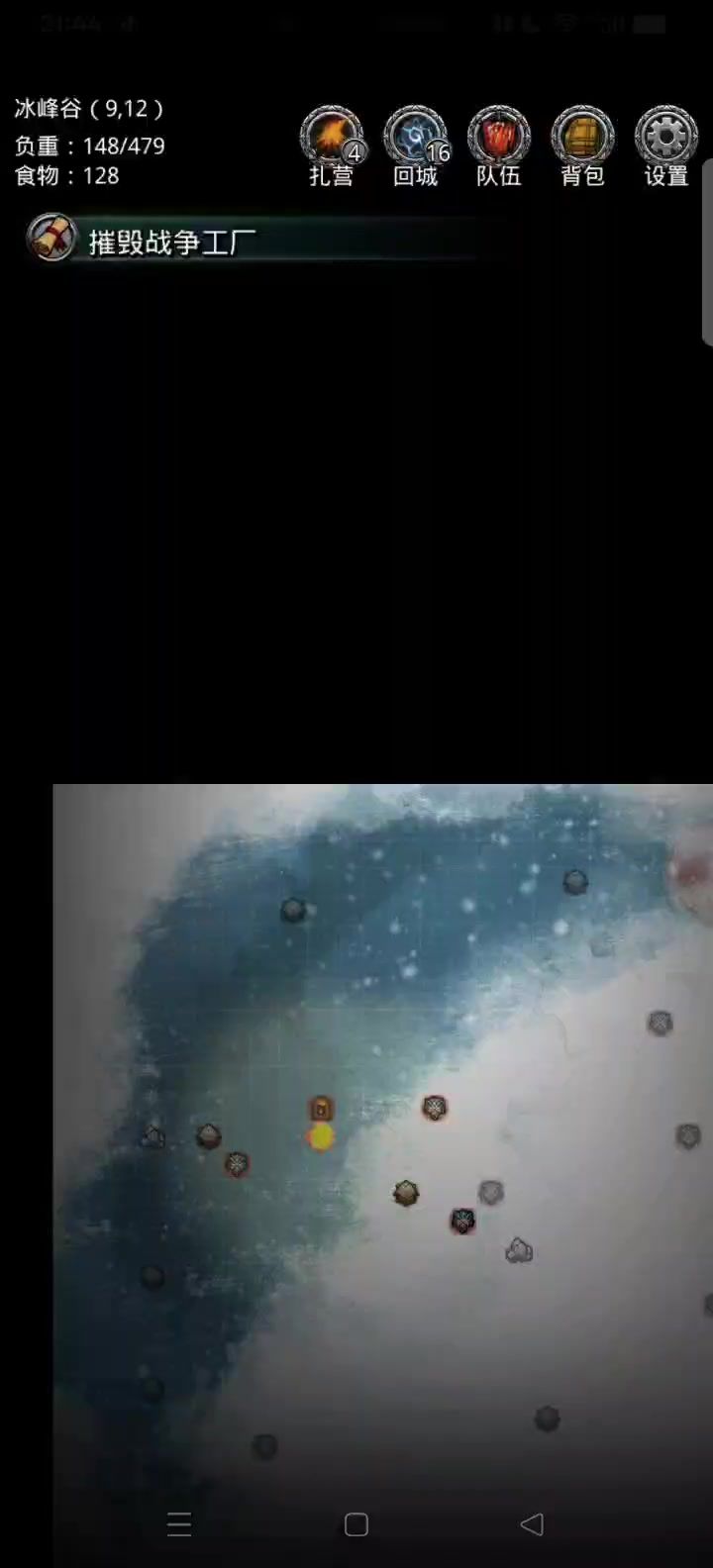 有哪里做错了吗?有没有大佬解释一下,我有点搞不懂啊截图