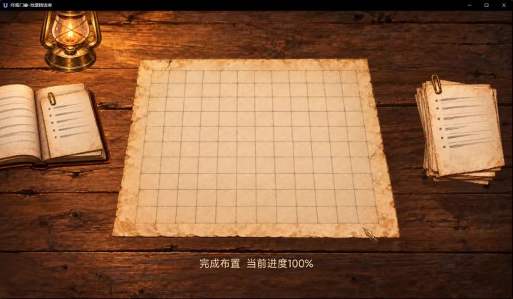 开发日志#3 | 燃尽了....吗?截图