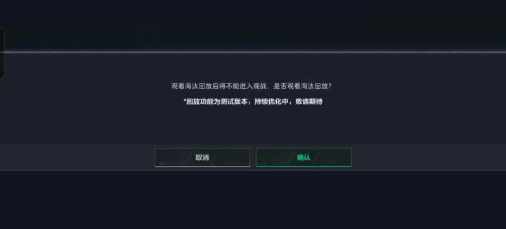 大家看一下截图
