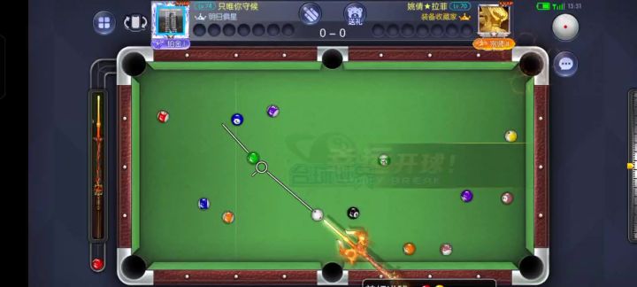 15号要想办法先打了才行截图