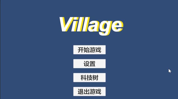 开发者日志02截图