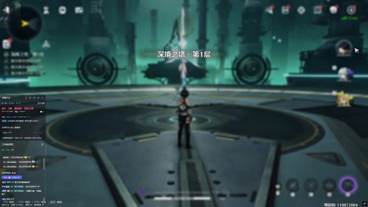 雷主0限金满星中1234截图