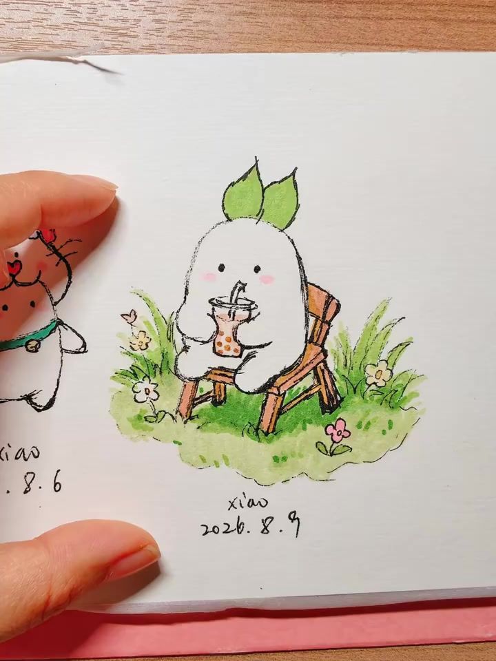 人，一起喝杯奶茶叭～截图