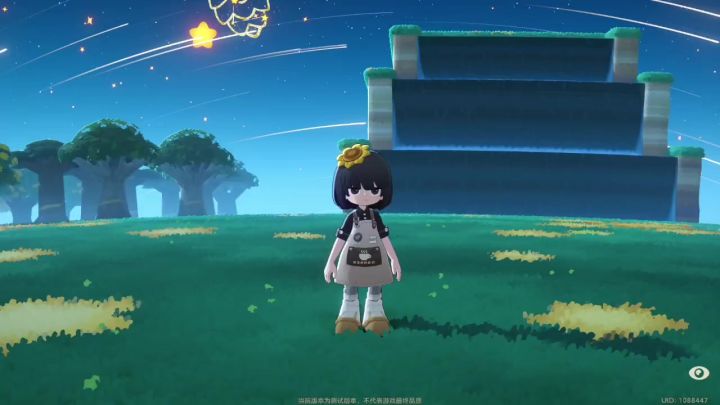《星布谷地》星球建造攻略截图
