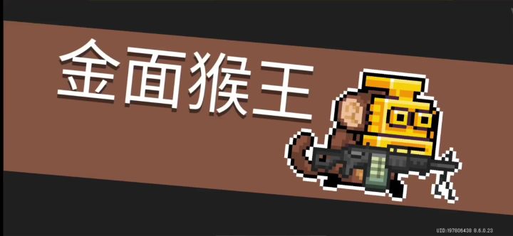文本截图