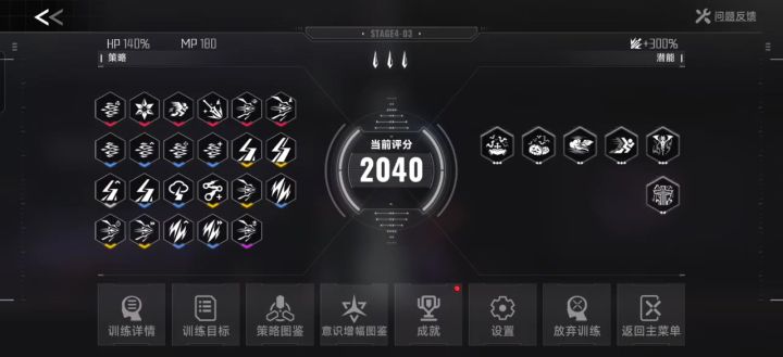 万剑归宗,剑仙渡劫。截图
