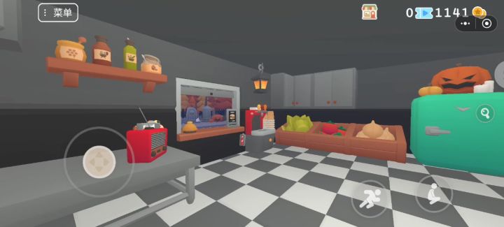 🍔截图