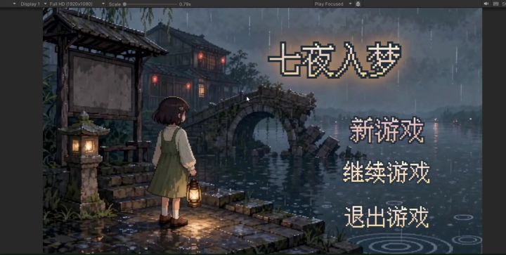 【开发者日志03】 | 内容完善1.0截图