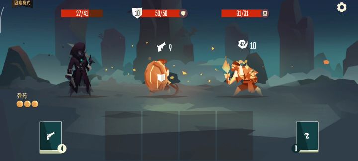来看恶魔刀虐杀困难东方了截图