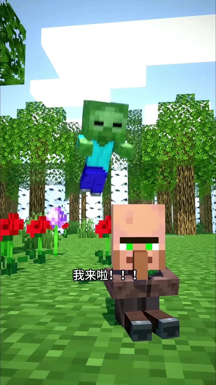 铁傀儡的安全感截图