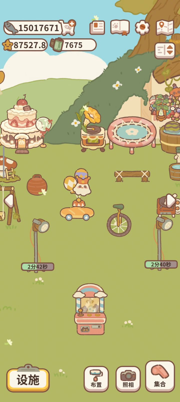 游戏机截图