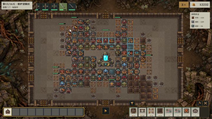 TapTap 聚光灯 GameJam 开发日志|10 月 13 日截图