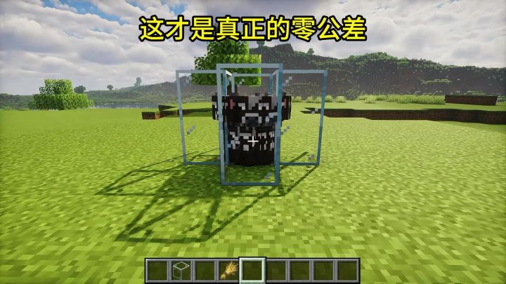 这才是真正的零工差截图