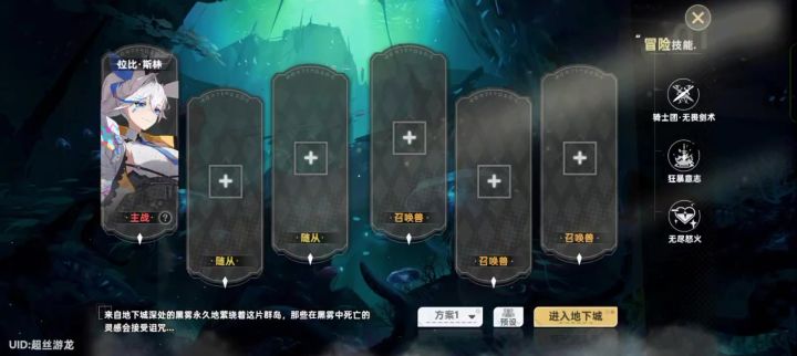秀儿截图