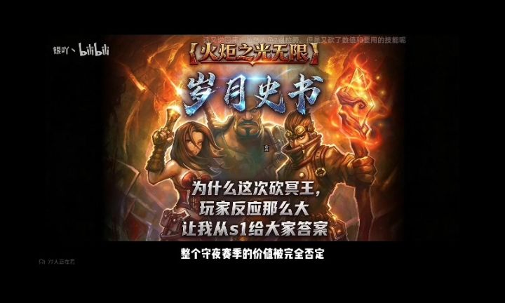 大家可以看看截图