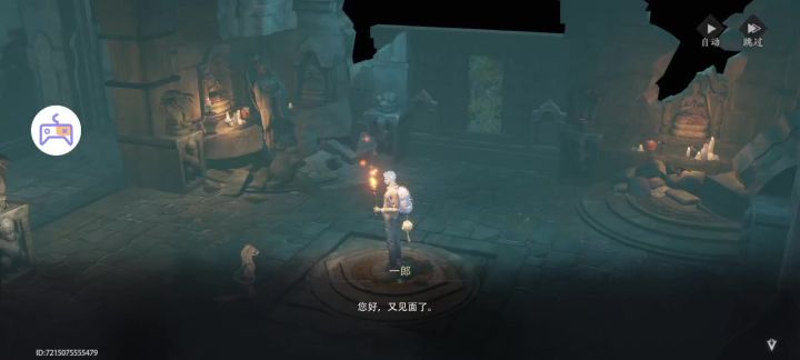 10.13河木集截图