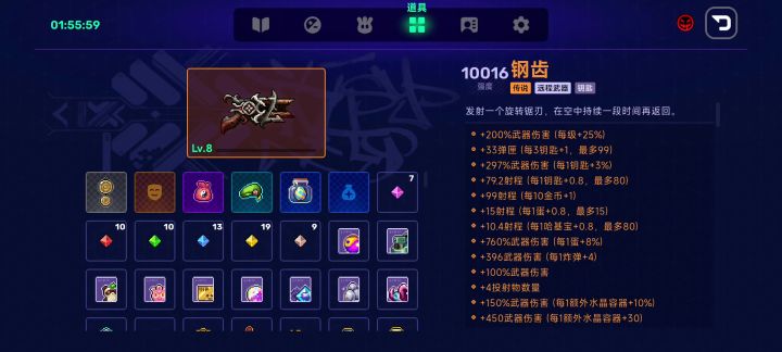 实在养不动了。截图