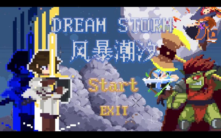 朝花夕拾-温故而知新截图