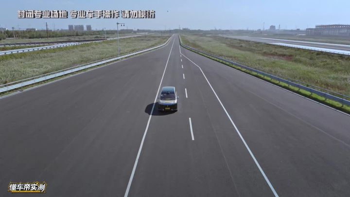 懂车帝-尊界v800刹车踏板支架断裂吹波Q截图