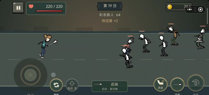 哪个近战武器才能把怪一下就秒杀敲碎?截图