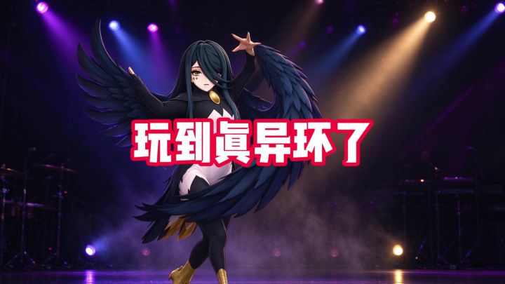 请输入文本...截图