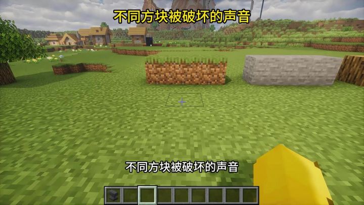 冰冰冰截图