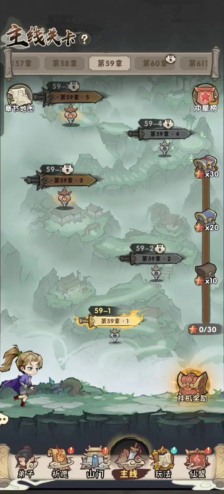 这谁看了能绷住?这是小怪?截图