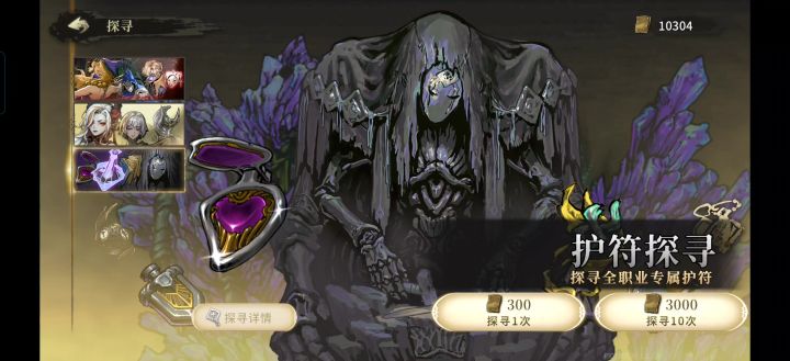 霉逼的日常截图