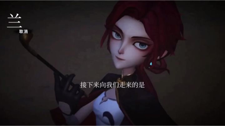任务失败……截图