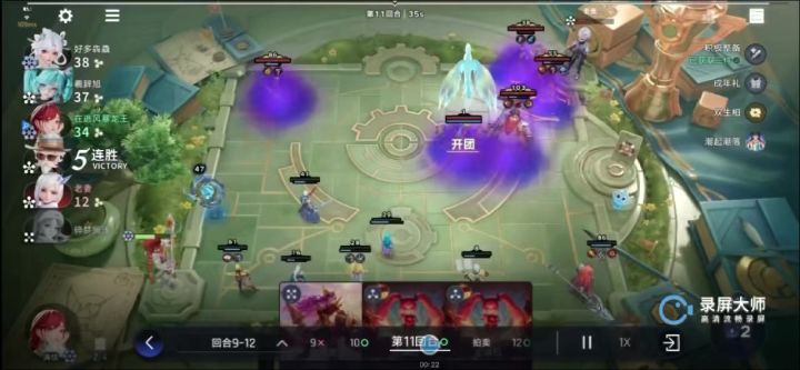 谁能告诉我怎么回事截图