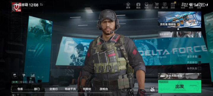 无标题内容《集合以前的所有内容》截图
