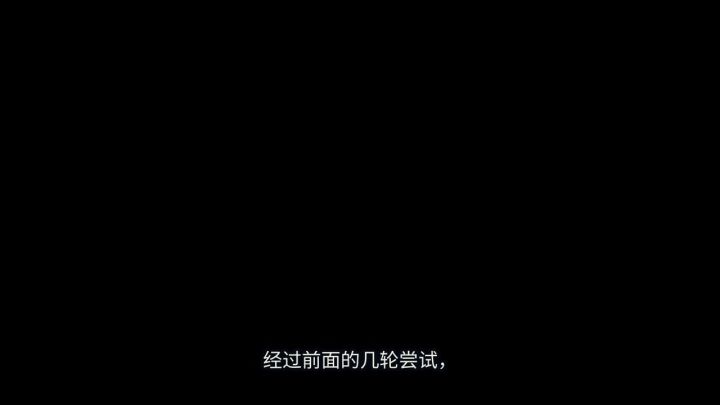开发日志3截图