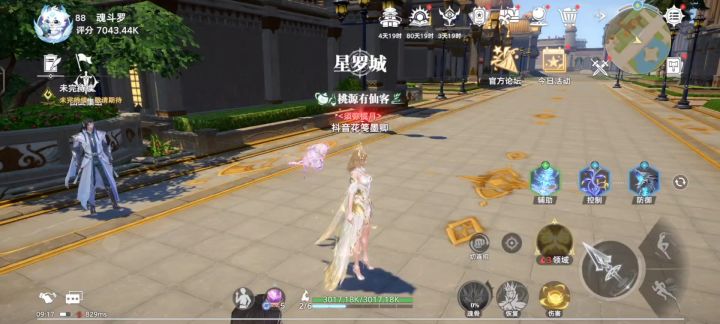别被训练营桩伤误导,武魂机制才是关键截图