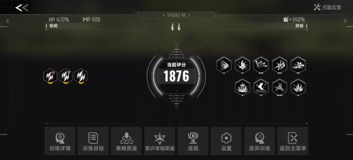 666,91看看你做的新地图截图