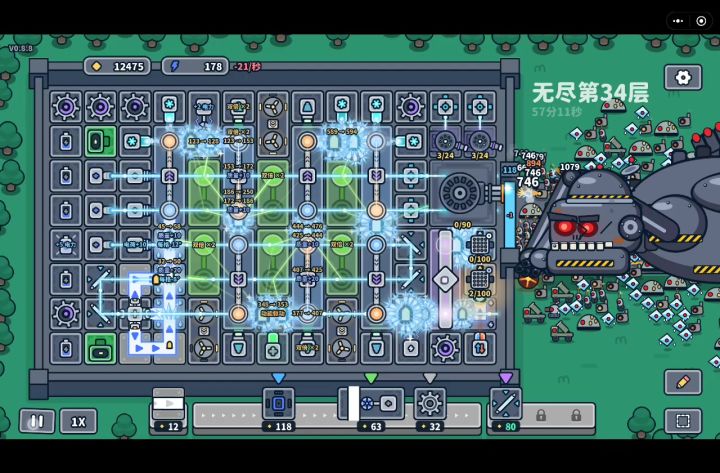 加特林夢截图