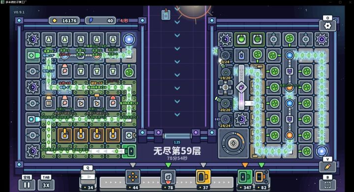 现在出怪这么慢吗截图