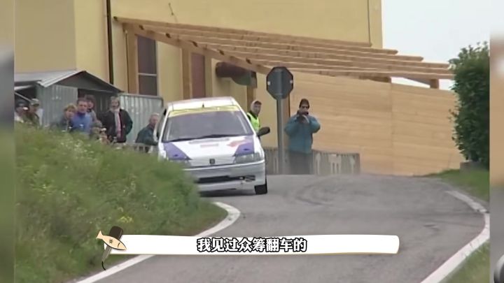 国产众筹最离谱的一次截图