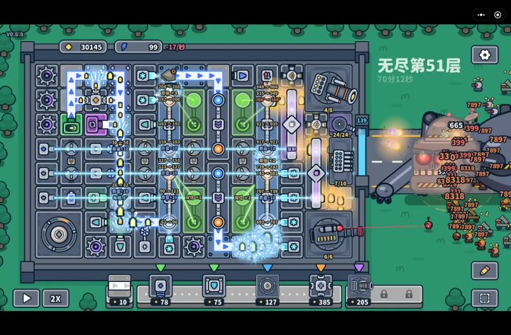 感觉这个迫击炮有点说法截图