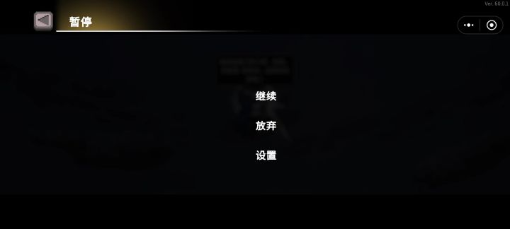 吸血鬼还是挺轮椅的截图
