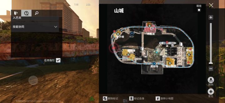 逆天更新截图