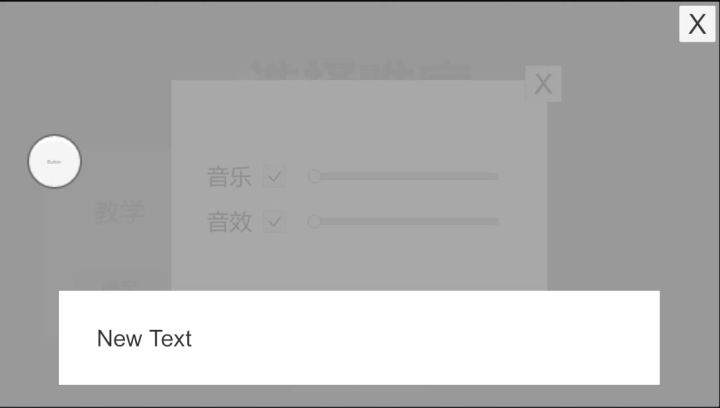 开发者日志04截图