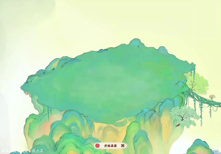 桃源浮玉岭|竹林深处过夏天布局搭建截图