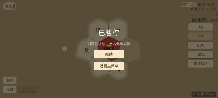1截图