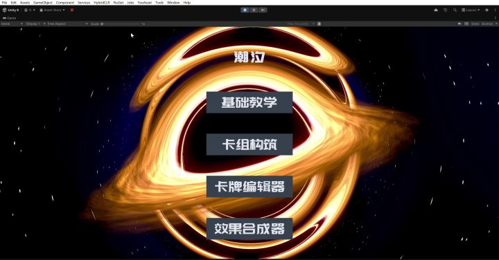 【开发日志】「涌现」15 战场真实对战基本跑通截图