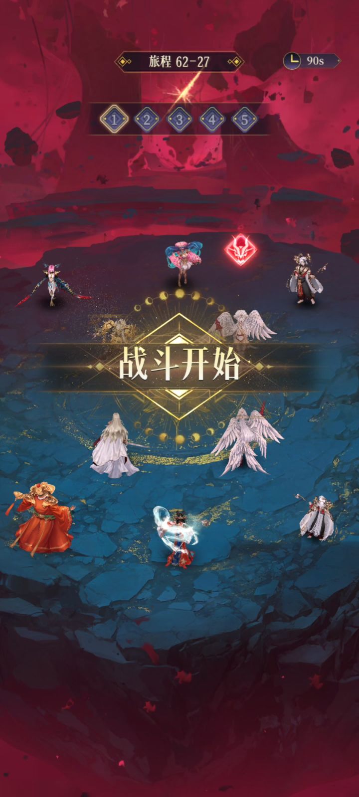 行 比男鱼强就是好卡截图