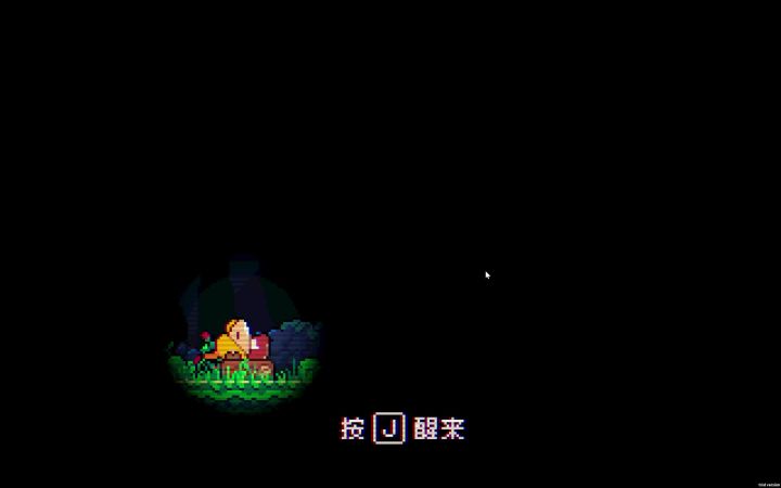 《寂静园》全收集攻略流程截图